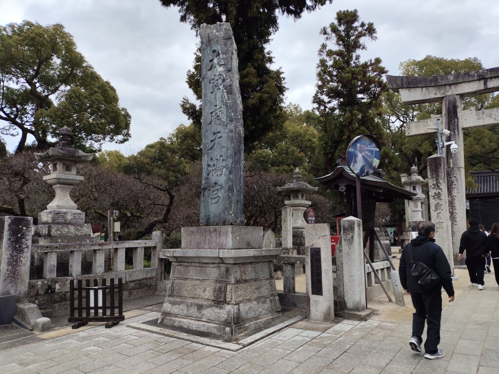 Scaled image IMG_20251211_151018.jpg 