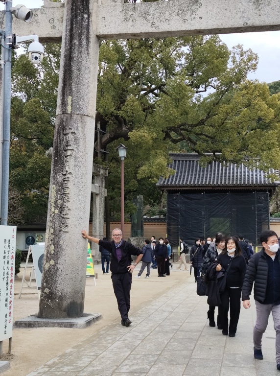 Scaled image IMG_20251211_151052.jpg 