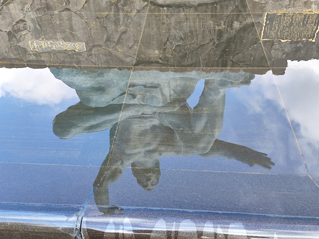 Scaled image IMG_20251212_114933.jpg 