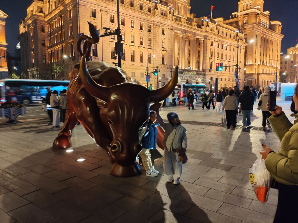 Scaled image IMG_20251213_193340.jpg 