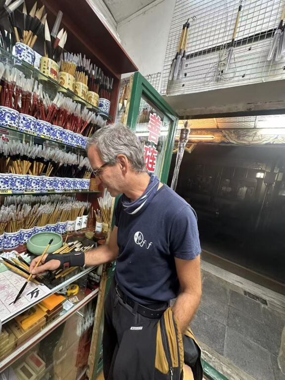 Scaled image mmexport1760714523392.jpg 